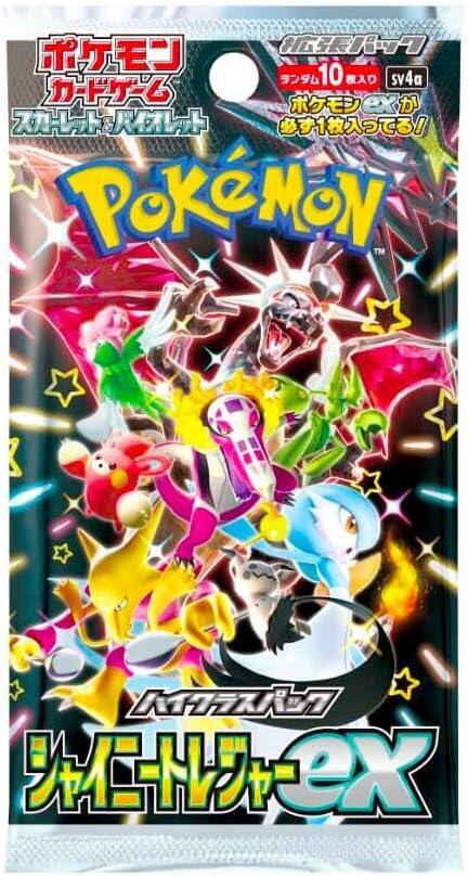 Shiny Treasure ex JP Booster Pack