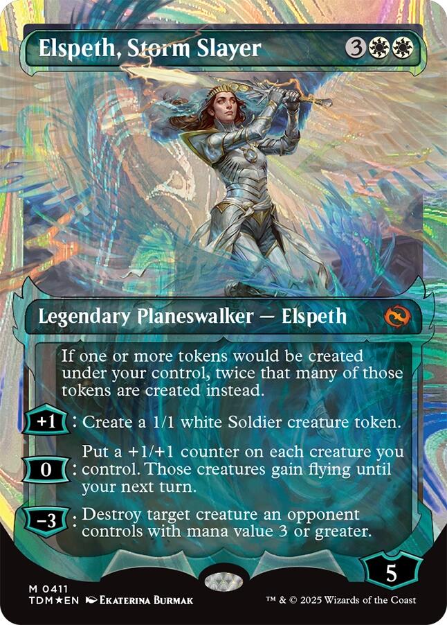 MTG Elspeth, Storm Slayer ハロー foil 英語版 MTG Elspeth, Storm Slayer ハロー foil 英語版 MTG Elspeth