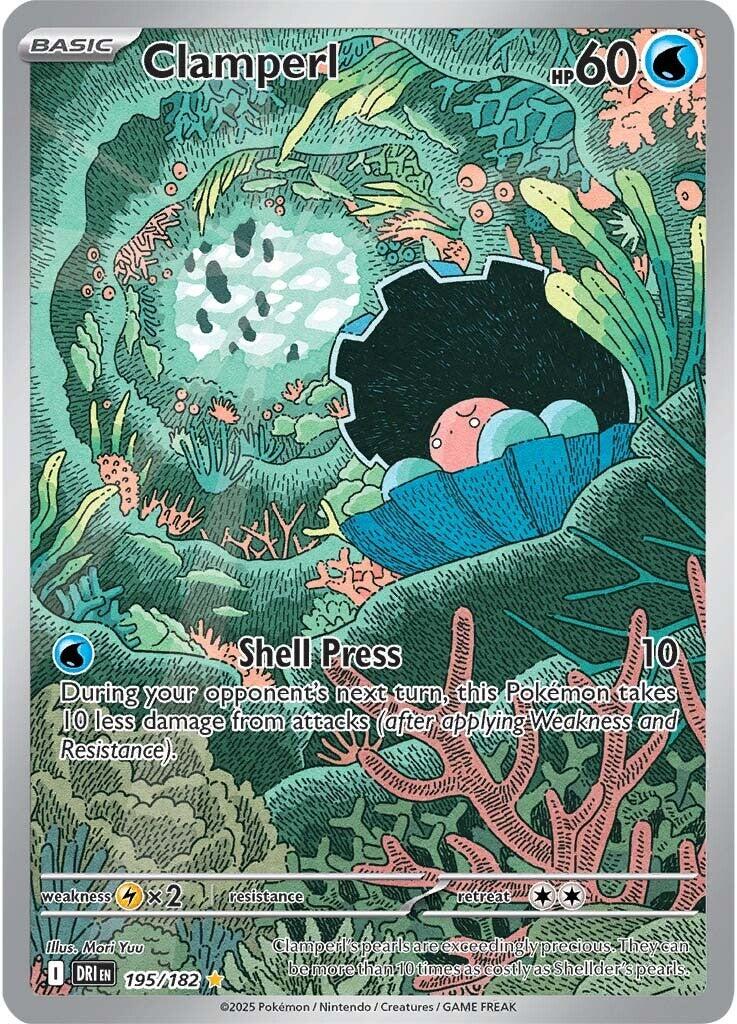 Clamperl - 195/182