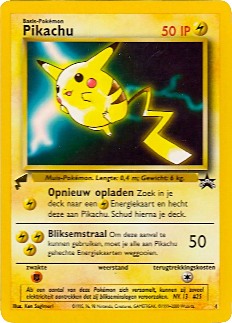 Pikachu (Movie) [PWCP - 4]