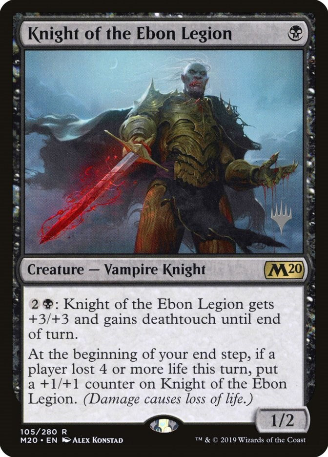 Knight of the Ebon Legion [PPM20 - 105]