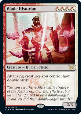 Blade Historian [STX - 165]