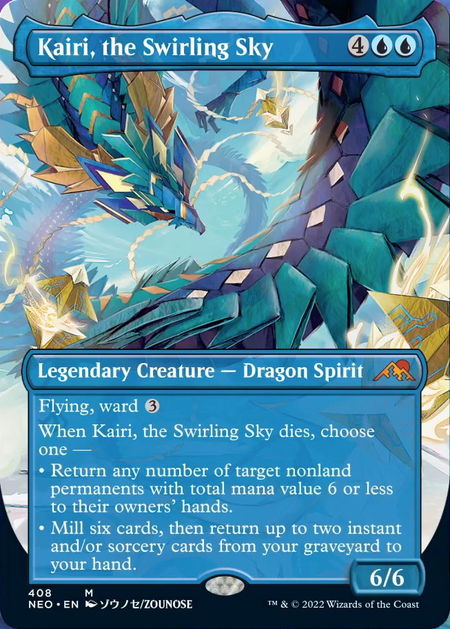 Kairi, the Swirling Sky (Borderless) [NEO - 408]