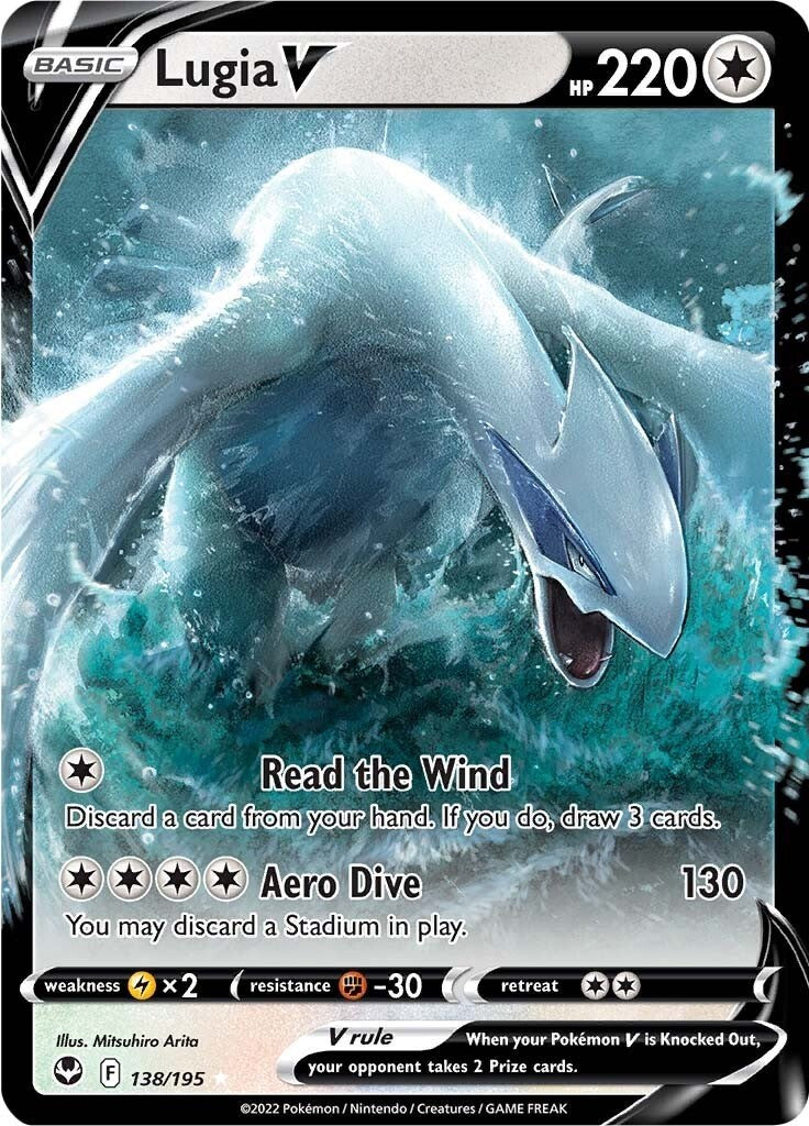 Lugia V [SWSH12 - 138]