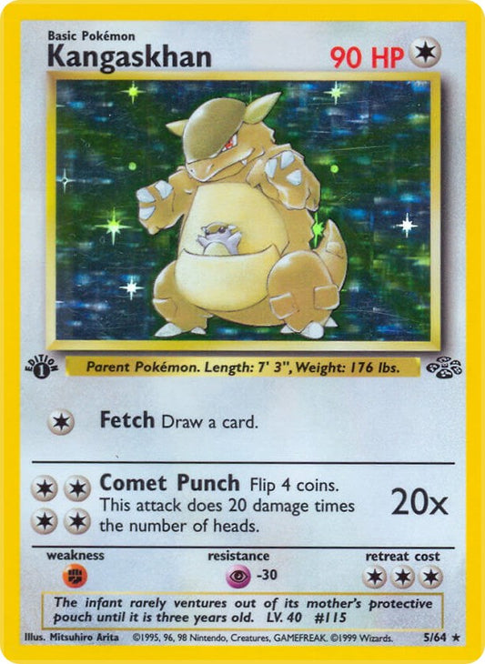 Kangaskhan (5) [JU - 005]