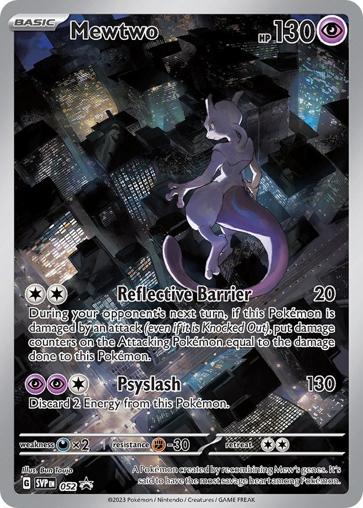 Mewtwo - 052
