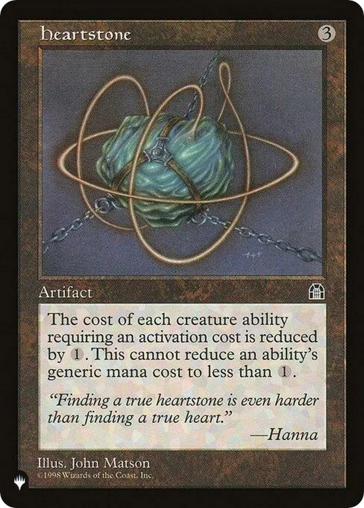 Heartstone (STH) [LIST - N/A]