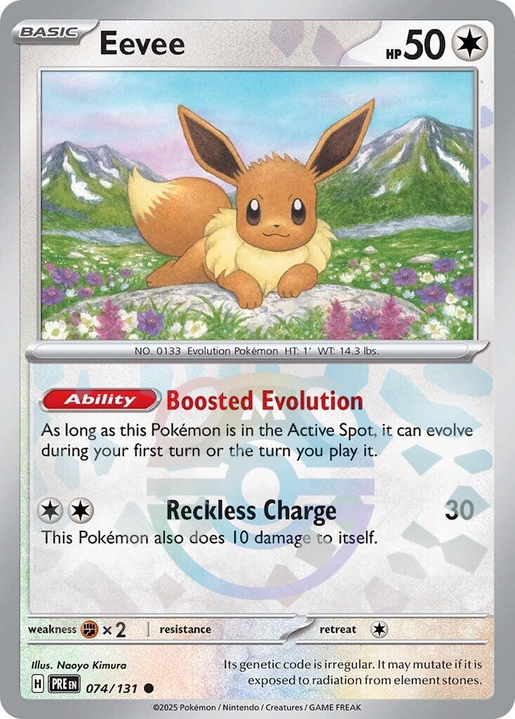 Eevee (Master Ball Pattern) [PRE - 074/131]