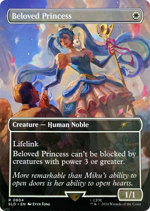 Beloved Princess [SLD - 804]