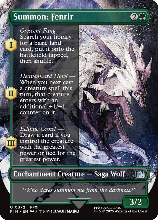 Summon: Fenrir (Borderless) [FIN - 372]