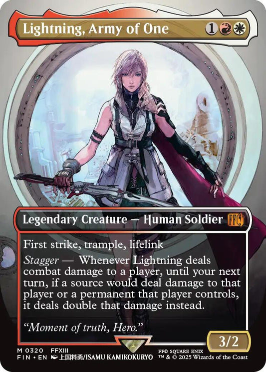 Lightning, Army of One (0320) (Borderless) [FIN - 320]