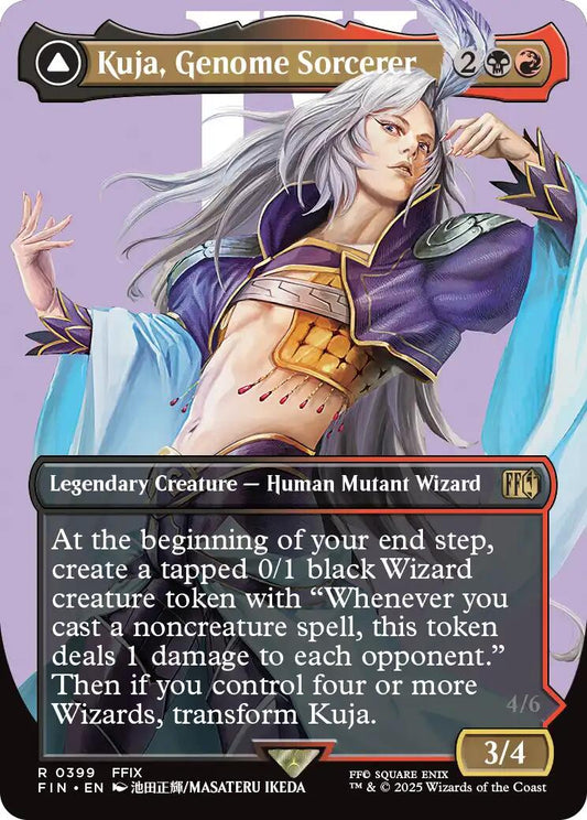 Kuja, Genome Sorcerer (Borderless) [FIN - 399]