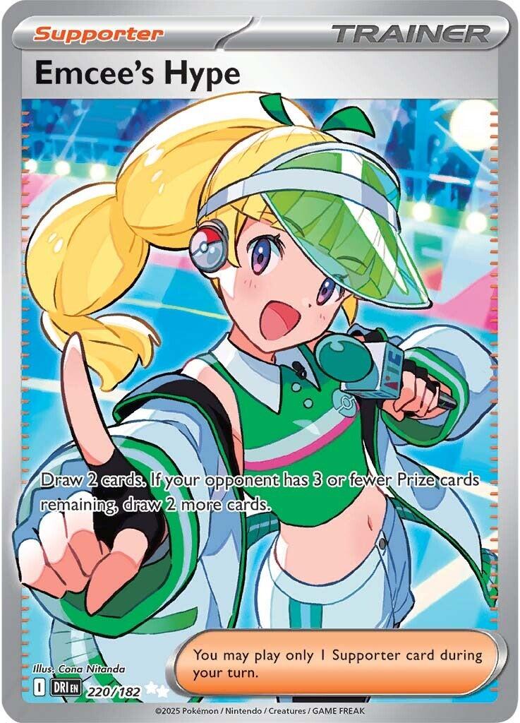 Emcee's Hype - 220/182 [DRI - 220/182]