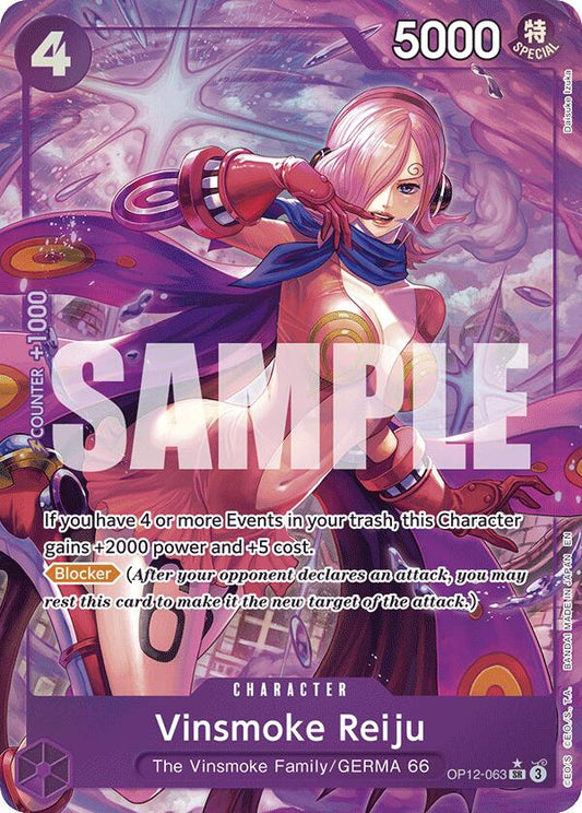 Vinsmoke Reiju (Alternate Art)