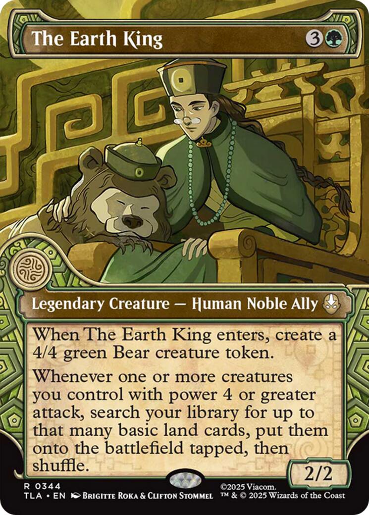 The Earth King (Showcase)