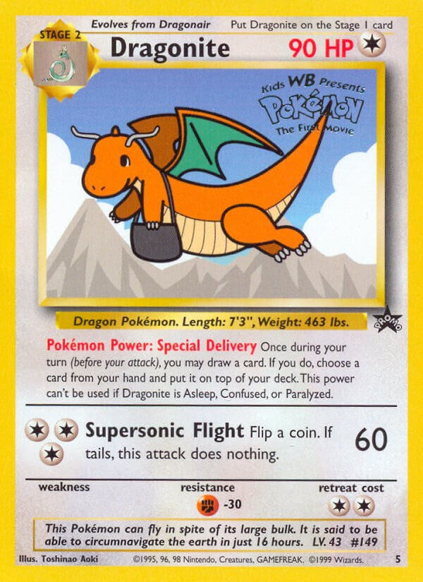Dragonite (Movie Promo) [PR - 005]